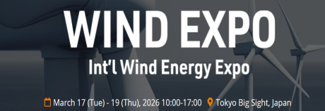 Visit C1 Connections at Wind Expo Japan